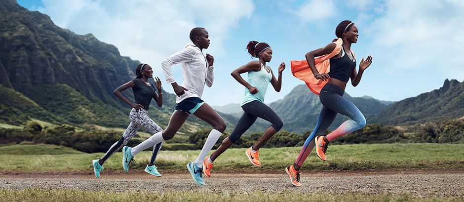 Nike Banner
