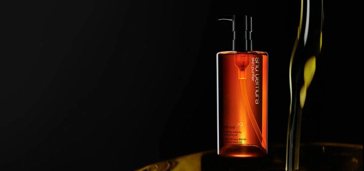 Shu Uemura Banner