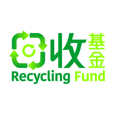 Recycling Fund